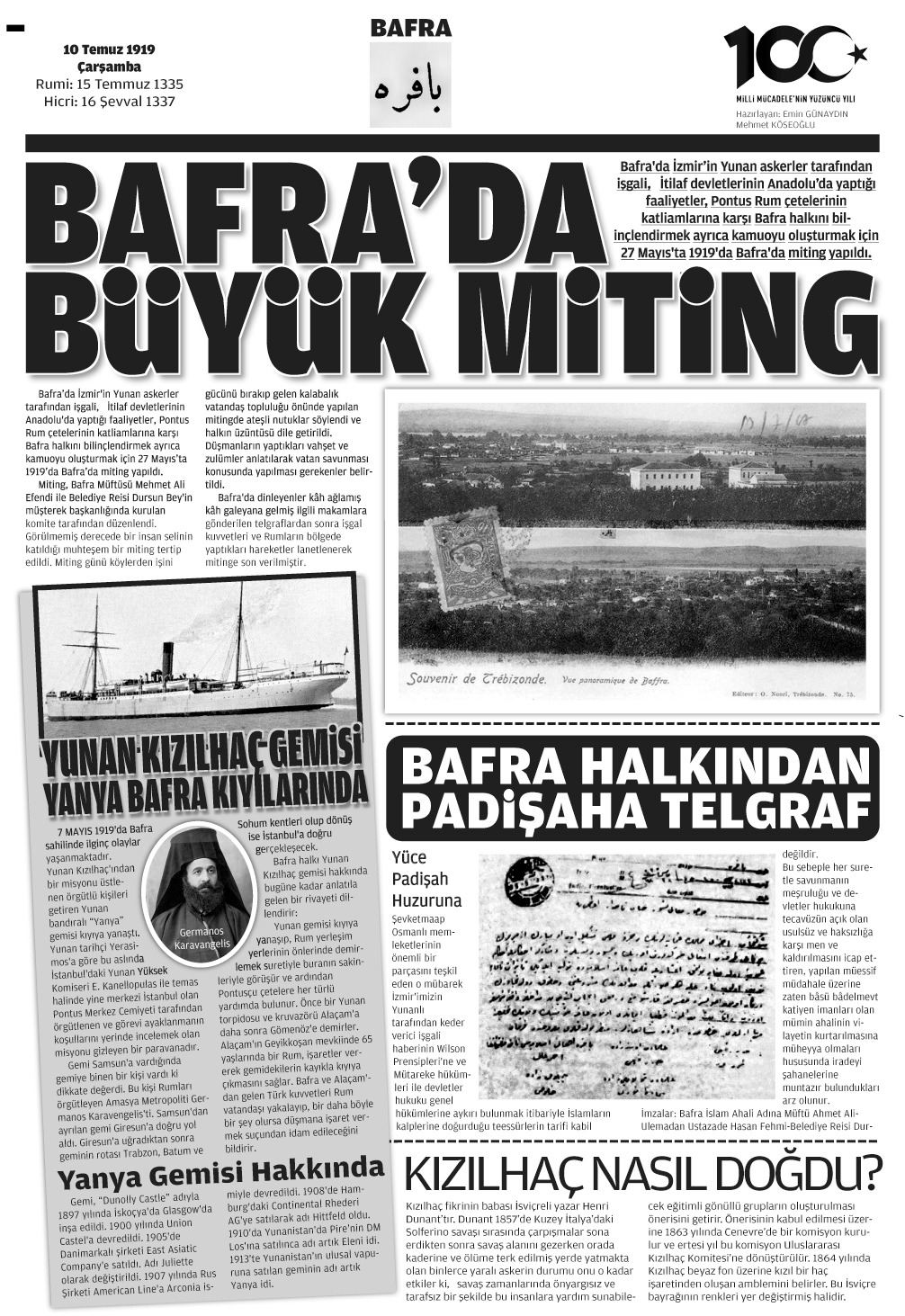 100-yil-gazetesi-11.jpeg