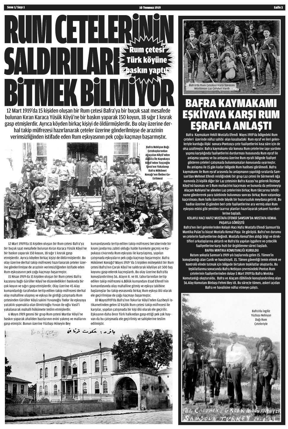 100-yil-gazetesi-12.jpeg