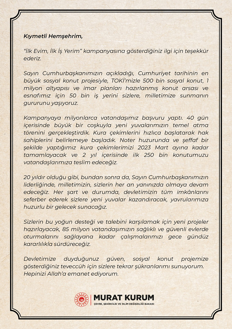 kurum-2-003.jpg