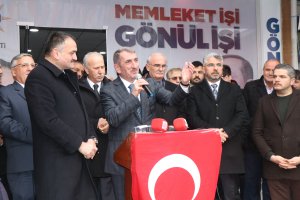 udrn.jpg
