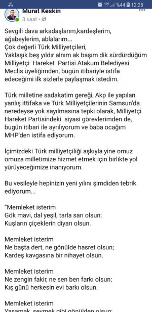 whatsapp-image-2018-12-27-at-16.17.44.jpeg